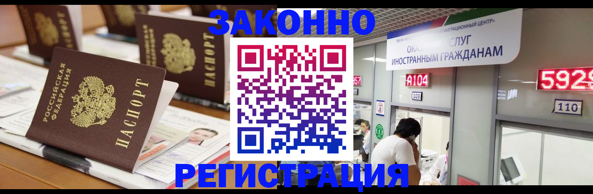 форма 3 в Черепаново